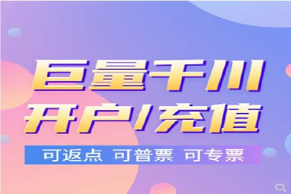 百度推广技巧分享：成功案例解析